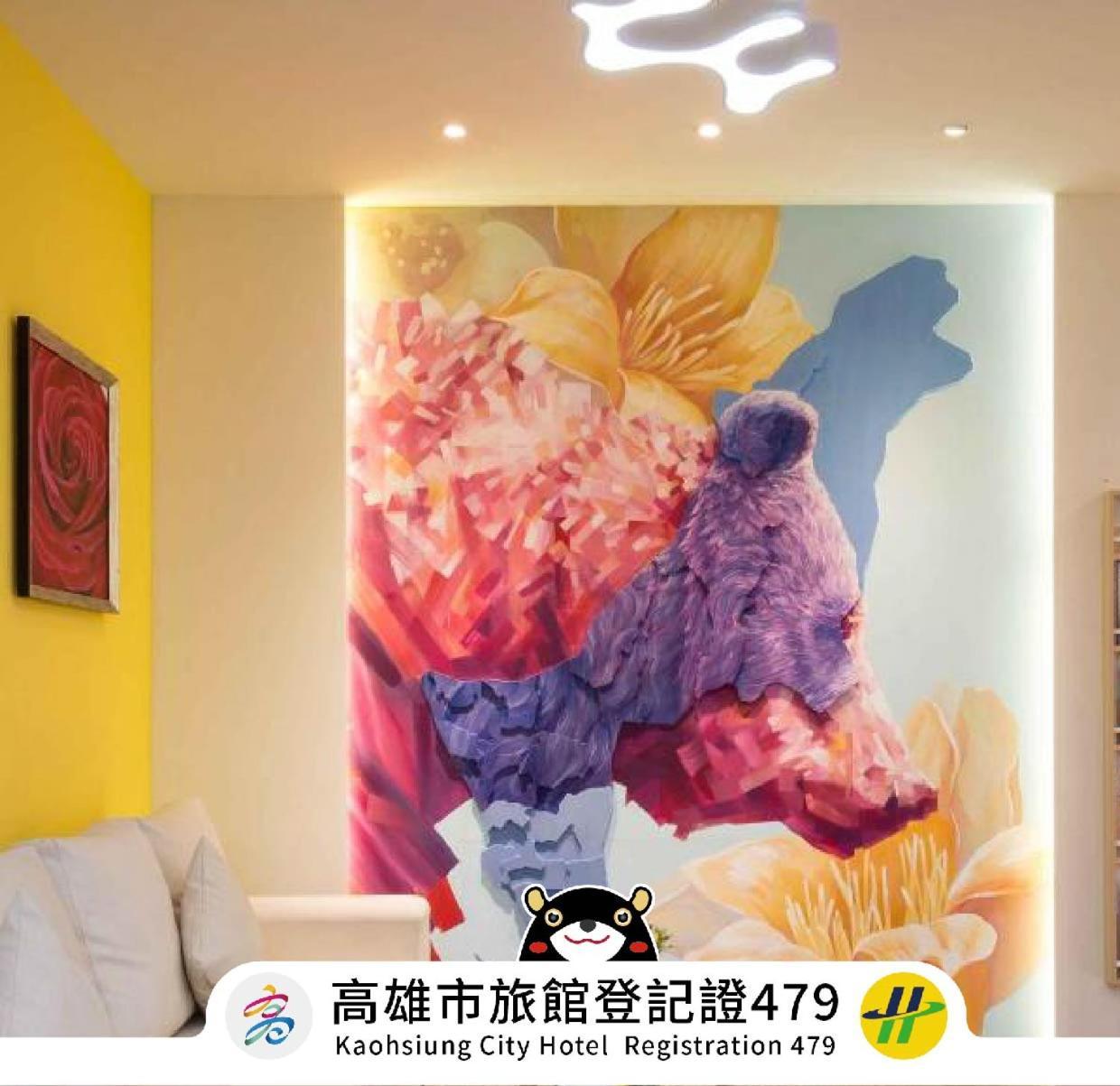 Sun Hotel Cao Hùng Ngoại thất bức ảnh